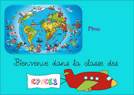 Affiche De Porte 2014 Affiche De Porte Cahier De Vie Maternelle Theme Tour Du Monde