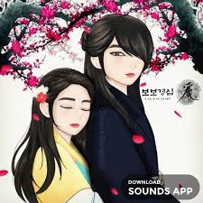 The lover 2 bolum turkce altyazili izle herunterladen moon lovers season 2 episode 1. Moon Lovers Scarlet Heart Ryeo Turkey Startseite Facebook