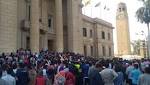 جامعة جنوب الوادي تنفي ضبط
