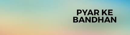 Pyar Ke Bandhan 2015 Movie Reviews Cast Release Date Bookmyshow Pyar ke bandhan star cast : pyar ke bandhan 2015 movie
