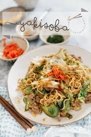 Yakisoba Recipe Recipes Easy Japanese Recipes Cooking