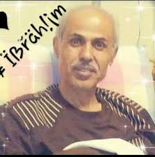 ابوي الغالي الله يرحمك ويغفر لك يا رب العالمين