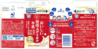 ライブドアブログ