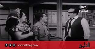 0 05 6 59 ثلاثى أضواء المسرح كوتوموتو تحميل download mp4 mp3. ØµØ¨Ø§Ø­Ùƒ Ø±ÙˆÙ‚Ø§Ù† Ø«Ù„Ø§Ø«ÙŠ Ø£Ø¶ÙˆØ§Ø¡ Ø§Ù„Ù…Ø³Ø±Ø­ ÙƒÙˆØªÙˆÙ…ÙˆØªÙˆ ÙŠØ§ Ø­Ù„ÙˆØ© ÙŠØ§ Ø¨Ø·Ø© Ø§Ù„Ù†Ø¨ÙŠ Ø­Ø§Ø±Ø³Ùƒ ÙŠØ§Ø®ØªÙŠ ÙŠØ§ Ù‚Ø·Ø© ÙÙŠØ¯ÙŠÙˆ Ø§Ù„Ø·Ø±ÙŠÙ‚ Ù„Ø§ÙŠØª Ø¬Ø±ÙŠØ¯Ø© Ø§Ù„Ø·Ø±ÙŠÙ‚