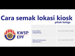 Find exclusive offers for the best seremban accommodation! Cara Semak Kiosk Kwsp Pihak Ketiga Youtube