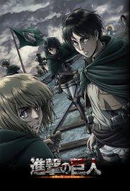 مسلسل الهيبة الرد الحلقة 14 الجزء الرابع. Ø¬Ù…ÙŠØ¹ Ø­Ù„Ù‚Ø§Øª Ø§Ù†Ù…ÙŠ Attack On Titan Ø§Ù„Ù…ÙˆØ³Ù… 1 Ù…ØªØ±Ø¬Ù…Ø© Ø¹Ø¯Ø© Ø¬ÙˆØ¯Ø§Øª Ø¨ÙˆØ§Ø¨Ø© Ø§Ù„Ø£Ù†Ù…ÙŠ Gateanime