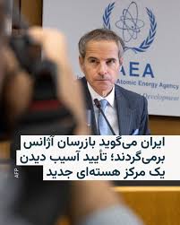 ارسال پول به ایران و سراسر دنیا بدون نگرانی پول بفرستید ✈️ امن، سریع و مطمئن با بهترین نرخ روز بازار. 💬 فقط یک پیام کافیست! #ارسال_پول #صرافی_معتبر #صرافی_دبی #انتقال_ارز ‏#MoneyTransfer #SendMoney #