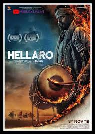Hellaro Gujarati New Movie 2019 Cast Rivew Film Media In 2020 Movies 2019 Download Movies New Movies