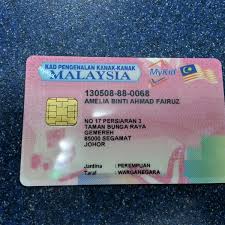 Jabatan, pendaftaran, negara, jpn, logo, file: Fotos Bei Jabatan Pendaftaran Negara 1 Tipp Von 74 Besucher