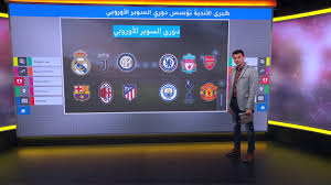 الزمالك واجه الجزيرة ضمن منافسات الدور نصف النهائي من منافسات دوري السوبر لكرة السلة، بنظام best. Ø¯ÙˆØ±ÙŠ Ø§Ù„Ø³ÙˆØ¨Ø± Ø§Ù„Ø£ÙˆØ±ÙˆØ¨ÙŠ Ø§Ù„Ø¨Ù‚Ø§Ø¡ Ù„Ù„Ø±Ø£Ø³Ù…Ø§Ù„ÙŠØ© ÙˆÙ„ÙŠØ°Ù‡Ø¨ Ø§Ù„ÙÙ‚Ø±Ø§Ø¡ Ø¥Ù„Ù‰ Ø§Ù„Ø¬Ø­ÙŠÙ… Ù†ÙˆÙ† Ø¨ÙˆØ³Øª