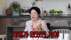 네이트 - News update