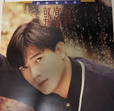 Beny Ke (郭志明) (@beny2401) • Threads, Say more