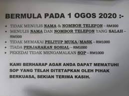 Sila isi dengan terang, jelas dan lengkap. M F R G Shock World Posts Facebook