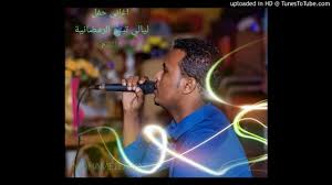 حلقة مسلسل بريق امل 137. Ù…Ù‡Ø§Ø¨ Ø¹Ø«Ù…Ø§Ù† Ø³Ø§Ù„Ù… Ø§Ù„Ù†Ø§Ø³ Ù„ÙŠØ§Ù„ÙŠ ØªÙŠØªÙˆ Ø§Ù„Ø±Ù…Ø¶Ø§Ù†ÙŠØ© 2016Ù… Youtube