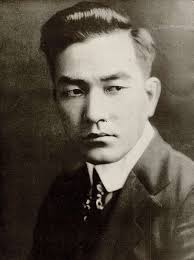 102 Sessue hayakawa Images: PICRYL