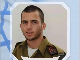 𝐉𝐨𝐮𝐫𝐧𝐚𝐥𝐢𝐬𝐭 على X: "Welcome to #Gaza Shaul Aaron