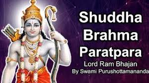 Watch Shudha Brahma Video Free Hatkara Sri rama suprabhatam sri rama stuthi 3421 vishnu sahasranamam ms subbulakshmi full version original. hatkara