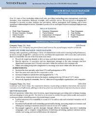 Store Manager Resume Example