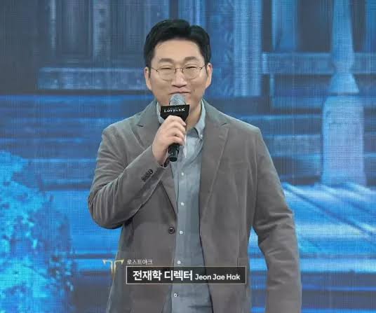 전재학 - 나무위키