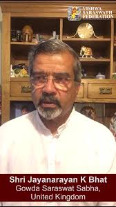 Shri Vasanth Bhat, North American Konkani Association, USA