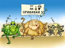 Украина ожидает, что Польша продаст 1,2 млн доз COVID-вакцины AstraZeneca, - Шмыгаль - Цензор.НЕТ 8380