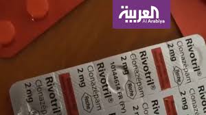 Maybe you would like to learn more about one of these? Ø§Ù„Ù‚Ø±Ù‚ÙˆØ¨ÙŠ Ù…Ø®Ø¯Ø± Ø§Ù„ÙÙ‚Ø±Ø§Ø¡ Ø§Ù„Ø£Ø®Ø·Ø± ÙÙŠ Ø§Ù„Ù…ØºØ±Ø¨ Youtube