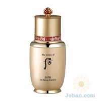 Review The History Of Whoo Bichup Royal Anti Aging Ja Saeng Energy Essence À¸£ À¸§ À¸§à¸à¸¥à¸à¸²à¸£à¹à¸ À¹à¸à¸¢à¸ªà¸¡à¸²à¸ À¸ Daisy By Jeban Com Daisy By Jeban Com
