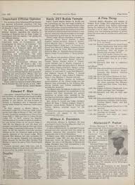 The North Carolina Mason. (Oxford, North Carolina) 1968-current, July 01,  1981, Image 7 · North Carolina Newspapers