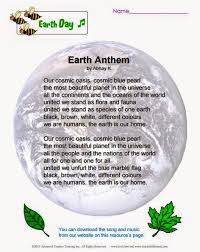 Other videos from our channel. Abhay K Poet Editor Translator Earth Anthem