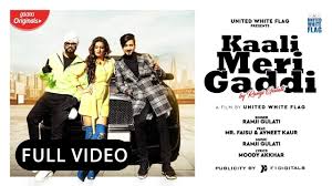 Kaali Meri Gaddi Full Video Ramji Gulati Ft Mr Faisu Avneet Kaur Lyrics Song Lyrics Songs