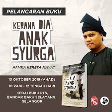 Ana setuju ikhwah kena pulun buku lain, tetapi jangan jadikan alasan tak kuasai buku fikrah. Kereta Mayat Jom Jumpa Hamka Kereta Mayat