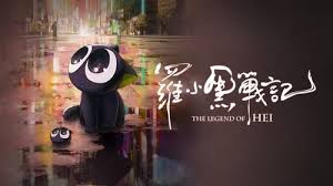 Guarda telefilm legends streaming gratis senza nessun limite di tempo e di qualità. Altadefinizione Film E Serie Tv Streaming In Hd Gratis