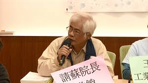 Cobras638 (114.45.85.63 臺灣), 05/31/2021 18:32:46 å‰çž»25å„„æ›¾æ–‡æºªçŽ‰å³°å °è¨­å¼•æ°´å°ˆç®¡æƒ¹è­° å…¬è¦–æ–°èžç¶²pnn