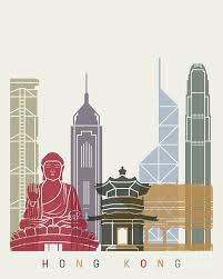 Hong Kong Skyline Poster Illustration Painting By Pablo Romero Hong Kong Art Poster Design City Illustration