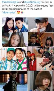 Since the, he has appeared in various television dramas, including thirty but seventeen (2018), clean with passion for now (2018), and hotel del. Yoo Seung Ho And Lee Se Young Reunite For Tvn S Memorist Which Child Actors Would You Like To Reunite In The Future Kdrama