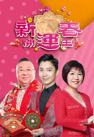 Harian minggu senin selasa rabu kamis jumat sabtu. Hk Fortunes 2019 Hong Kong Richest