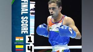 La decisión de los jueces. 9eqtqzbccotgvm