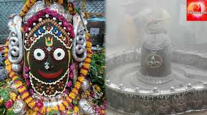 दिल खोल कर देता है.! happy sawan. Jyotirlinga Mahakaleshwar Ujjain Bhasma Aarti And Shringaar Latest News