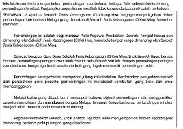 Ambil tindakan langsung dari kotak masuk. Remember These 8 Karangans We Had To Write In School