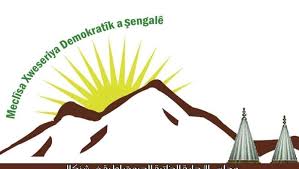 کوردیپێدیا - ئەنجومەنی شەنگال داوای خۆبەڕێکخستن کردنی کۆمەڵگای ئێزدی دەکات