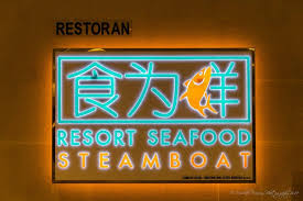 We use this information to make the website work as well as possible. Resort Seafood Steamboat Genting Highlands