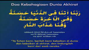 Boleh juga diamalkan dengan cara sebanyak 21. Doa Nabi Musa Penawar Anak Lambat Bercakap Youtube