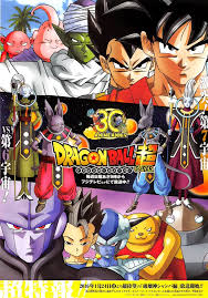 Dragon ball after chapter 7. Dragon Ball Super Chapter 7 Discussion Forums Myanimelist Net