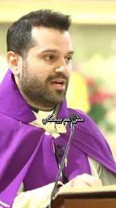 محبي أبي روي عبد الله أوم