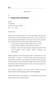 99, cibinong bogor pekerjaan : Contoh Surat Kuasa Penyerahan Rumah Contoh Surat