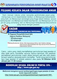 Ohjobs, jawatan kosong 2021, kerja kosong 2021, jawatan kosong kerajaan 2021, jawatan kosong swasta 2021, job vacancy, kerja permohonan adalah dipelawa kepada warganegara malaysia bagi mengisi kekosongan jawatan di universiti pendidikan sultan idris (upsi) seperti berikut Permohonan Jawatan Kosong Pegawai Penyelidik Gred Q41 2018 Sumber Kerjaya