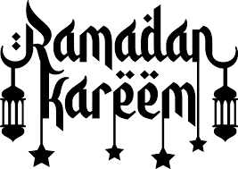 Choose from 7600+ ramadan mubarak graphic resources and download in the form of png, eps, ai or psd. Ramadan Kareem Calligraphy Location Sticker Tenstickers