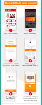 Check spelling or type a new query. à¸¥ à¸à¸„ à¸²à¸—à¸£ à¸¡ à¸Ÿ à¹€à¸­à¸Š à¸Š à¸­à¸›à¸— à¹‚à¸¥à¸• à¸ª à¸£ à¸šà¹à¸• à¸¡à¸ªà¸¡à¸²à¸Š à¸à¹‚à¸¥à¸• à¸ª X2 By Truemove H à¸—à¸£ à¸¡ à¸Ÿ à¹€à¸­à¸Š Truemove H