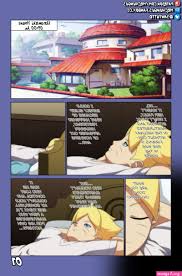 boruto sex himawari hentai manga - Manga 1
