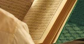 Maybe you would like to learn more about one of these? Tafsir Surat Al Kahfi Ayat 27 Pesan Allah Kepada Rasulullah